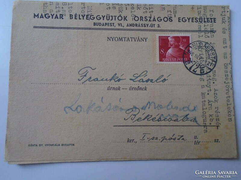 D194157  Postázott MBOE körlevél-Frankó László postaigazgató Békéscsaba 1948 -Magyar Bélyeggyűjtők