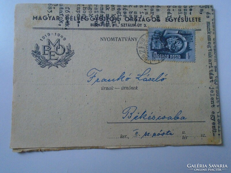 D194143  Postázott MBOE körlevél-Frankó László postaigazgató Békéscsaba 1950 -Magyar Bélyeggyűjtők