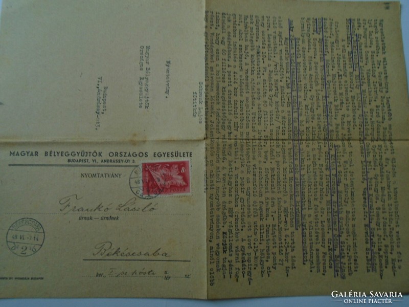 D194159 mailed mboe circular - László Franko postmaster Békéscsaba 1948 - Hungarian stamp collectors