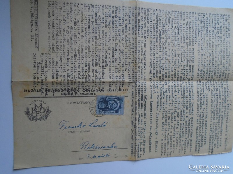 D194143 mailed mboe circular - László Franko postmaster Békéscsaba 1950 - Hungarian stamp collectors