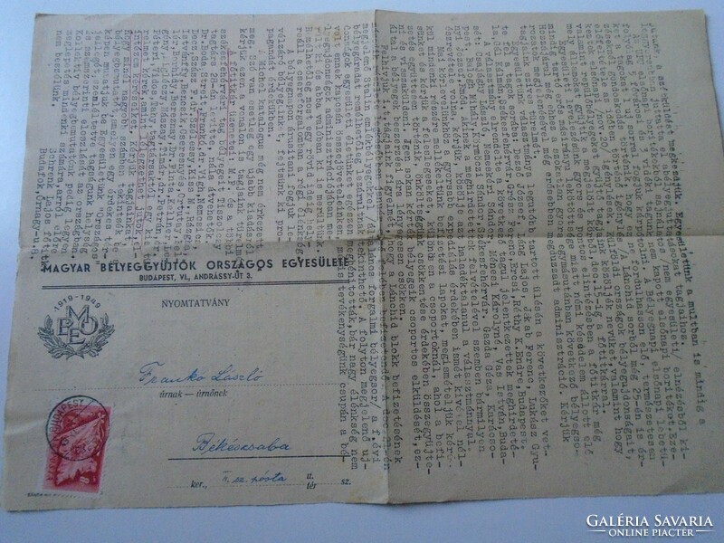 D194162 mailed mboe circular - László Franko postmaster Békéscsaba 1949 - Hungarian stamp collectors