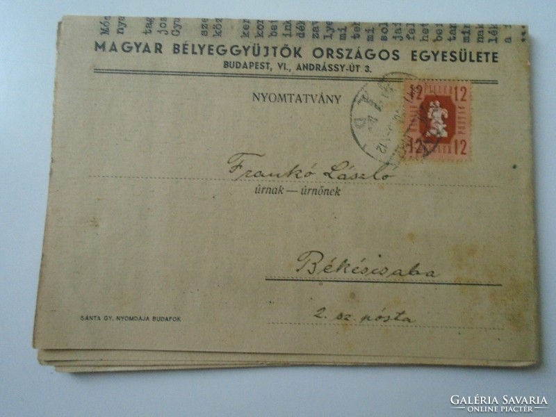 D194155 mailed mboe circular - László Franko postmaster Békéscsaba 1946 - Hungarian stamp collectors