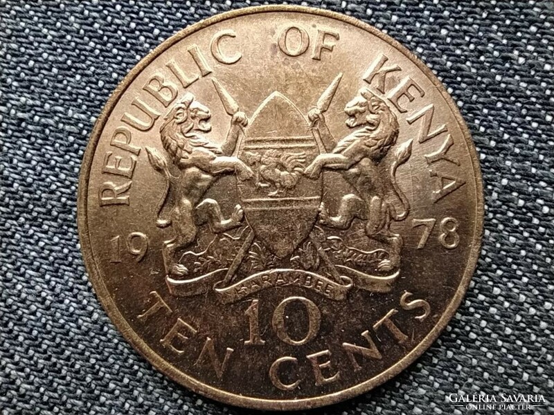 Kenya Mzee Jomo Kenyatta 10 cent 1978 (id47605)