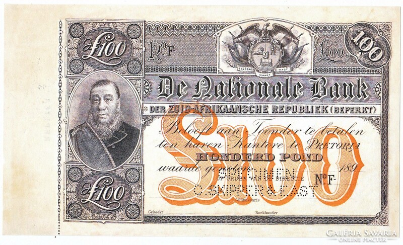 Dél-afrikai Köztársaság 100 Dél-Afrikai font 1892 REPLIKA