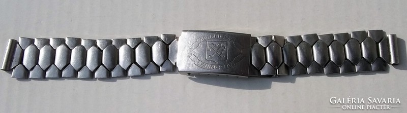 Leningrad Soviet steel watch strap