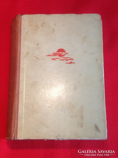 Lin yutang: tree leaf in the storm 1945 edition (108)