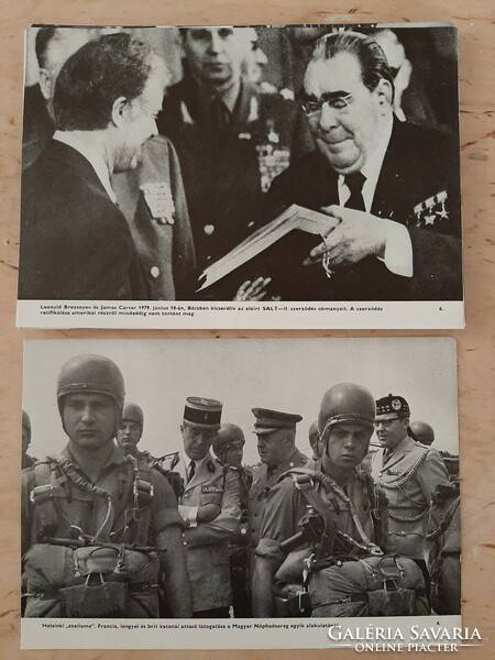 International political events in pictures 1981 edition with 65 photo attachments Brezhnev, Kadár