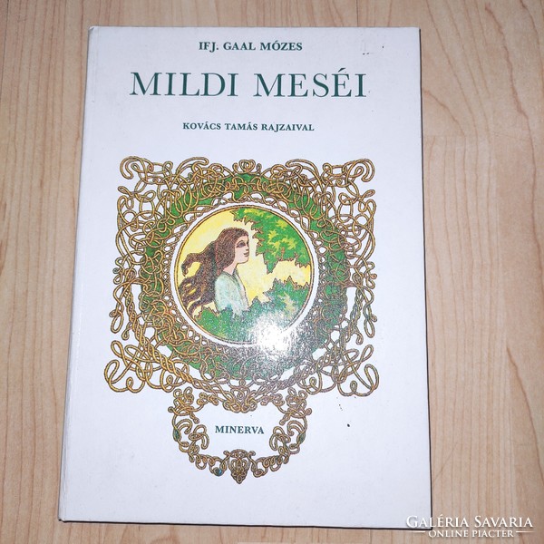 Mildi's tales - 1984 edition