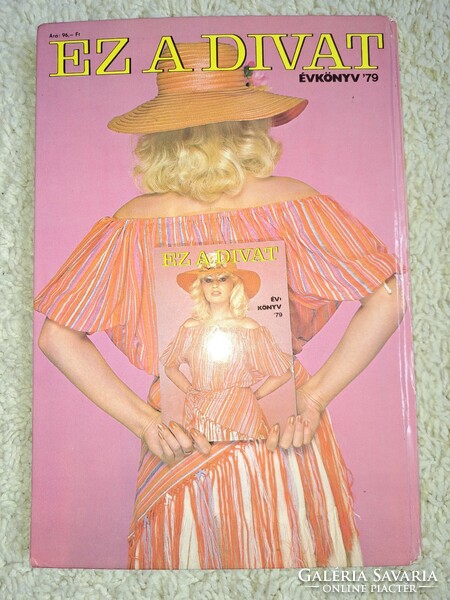 This fashion yearbook is from 1979