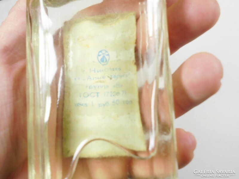 Régi parfümös parfüm kölni üveg palack Nikolajev város szovjet-orosz gyártmány 1970-es évekből
