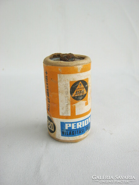 Perion element from 1977
