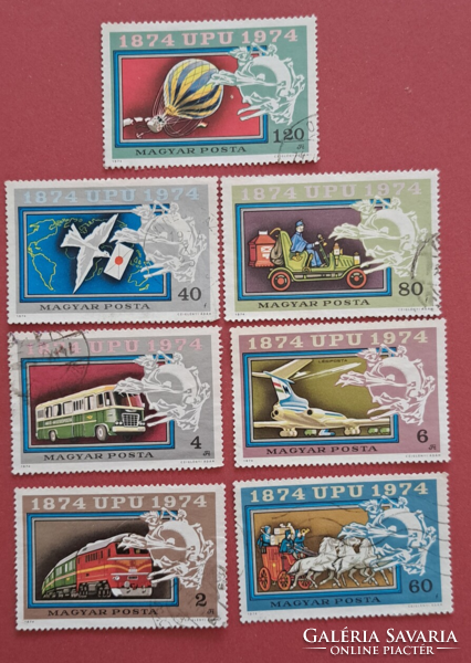 1974 Annual stamps a/4/2
