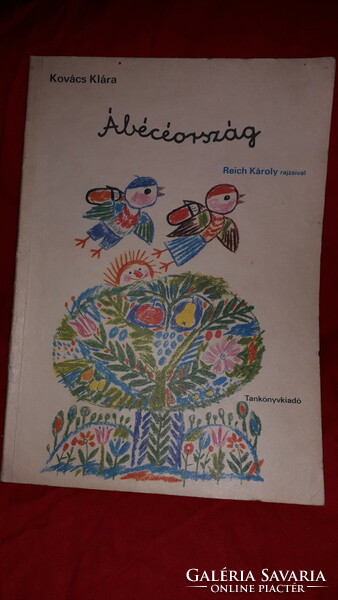 1985.Kovács Klára - Ábécéország könyv a képek szerint Tankönyvkiadó