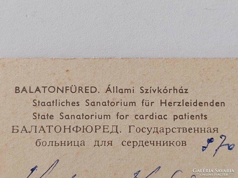 Régi képeslap 1970 retro fotó levelezőlap Balatonfüred Állami Szívkórház