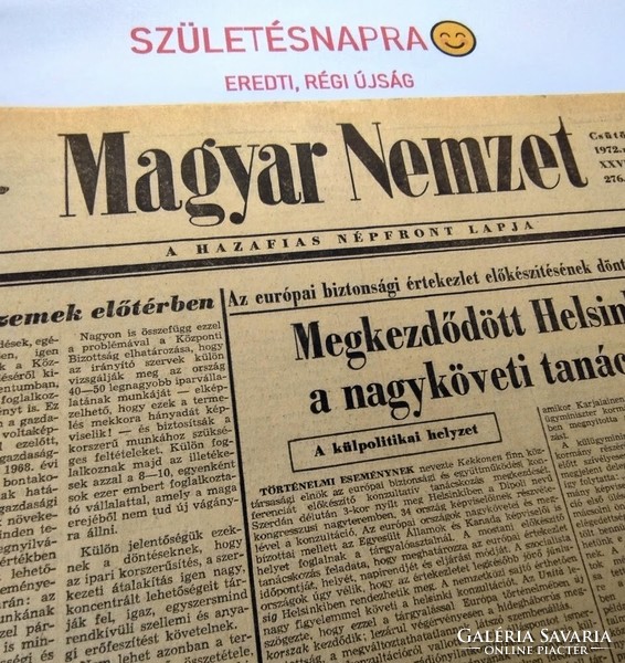 1973 május 12  /  Magyar Nemzet  /  EREDETI ÚJSÁG / SZÜLETÉSNAPRA! Ssz.:  24367