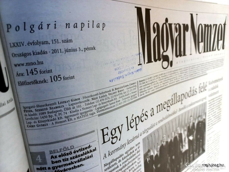 1973 május 20  /  Magyar Nemzet  /  EREDETI ÚJSÁG / SZÜLETÉSNAPRA! Ssz.:  24374