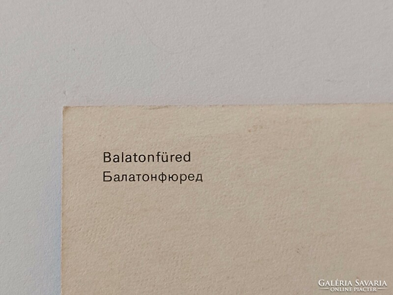 Régi képeslap retro fotó levelezőlap Balatonfüred