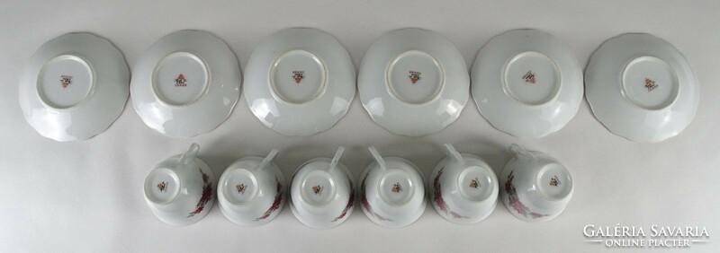 1M726 Chinese porcelain coffee or tea set for 6 people