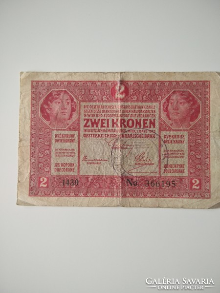 2 korona 1917 talán bajai 1921 bélyegzéssel