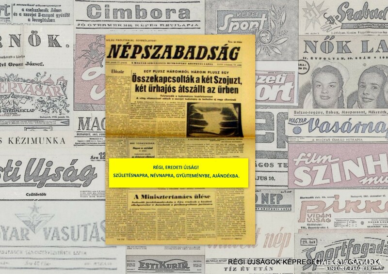 1986 április 29  /  NÉPSZABADSÁG  /  Régi ÚJSÁGOK KÉPREGÉNYEK MAGAZINOK Ssz.:  12538