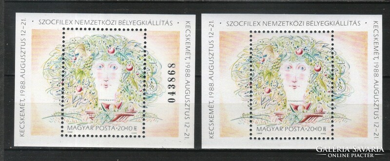 Hungarian postman 2874 mpik 3905, 3905a