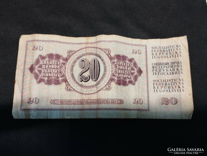 Dvajset (20) dinars 1978