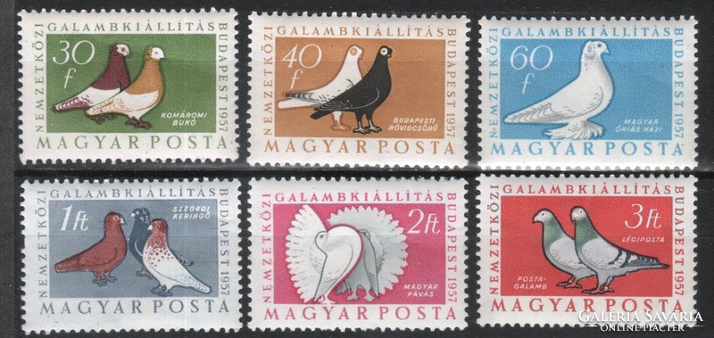Magyar Postatiszta 2941 MPIK 1572-1577
