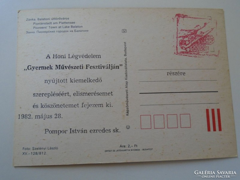D194930 domestic air defense - Zánka thank you postcard Colonel István Pompor 1982
