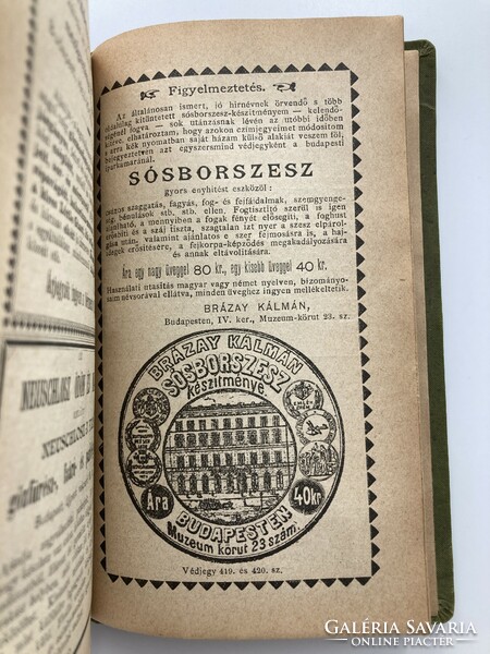 Guide to the 1885 Budapest national general exhibition - extremely rare, collectors' item