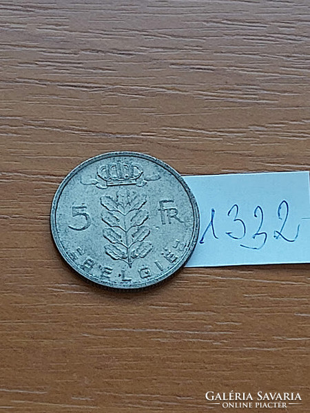 Belgium belgie 5 francs 1974 1332