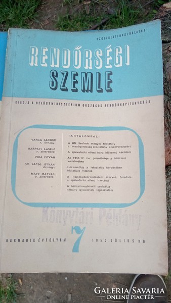 12 BM internal publications from the 1950s and 1960s