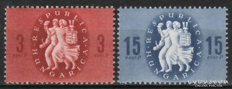 Magyar Postatiszta 3094 MPIK 924-925