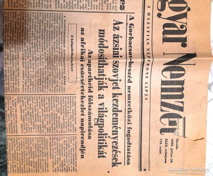 1986.július 30.MagyarNemzet - a Hazafias Népfront lapja egy száma