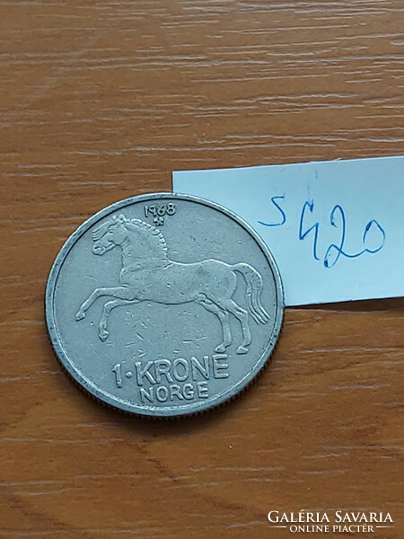 Norway 1 kroner 1968 olive v, horse copper-nickel s420