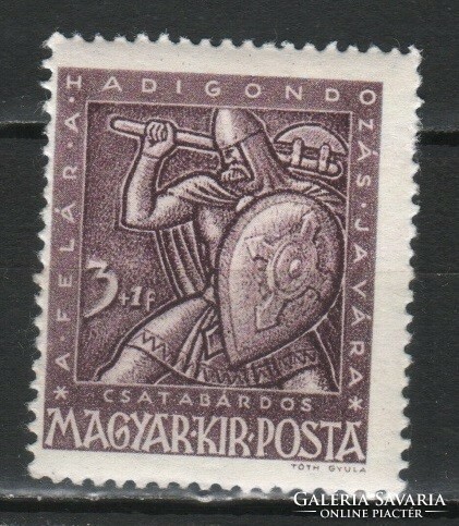 Magyar Postatiszta 1316   MPIK 762