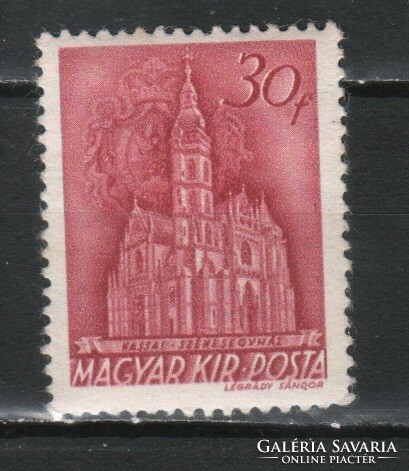 Magyar Postatiszta 1386   MPIK 738
