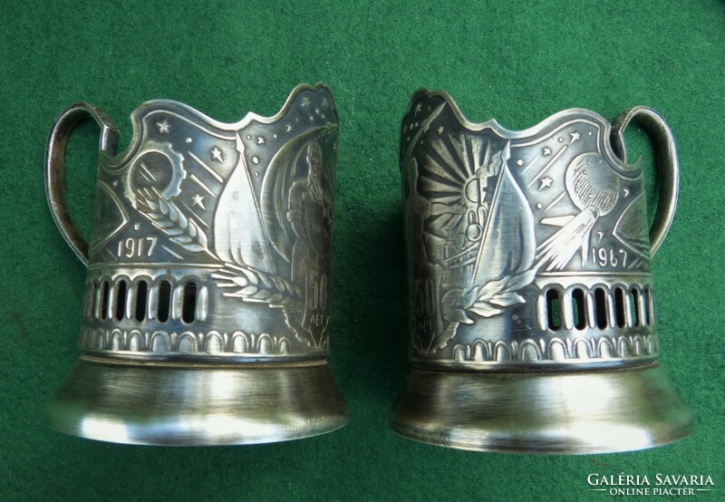 2 pcs. Soviet teacup holder / 1917-1967