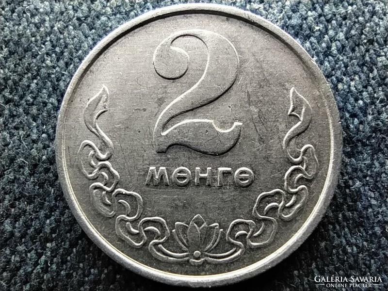 Mongolia 2 coins 1970 (id60477)