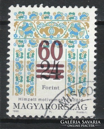 Stamped Hungarian 1142 secs 4415