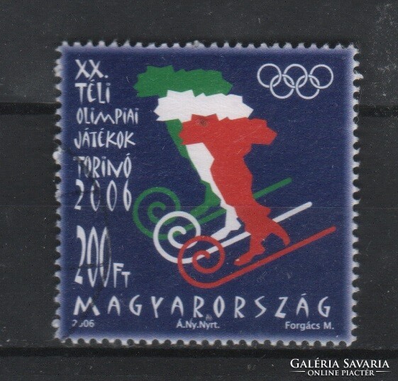 Stamped Hungarian 0899 sec 4820