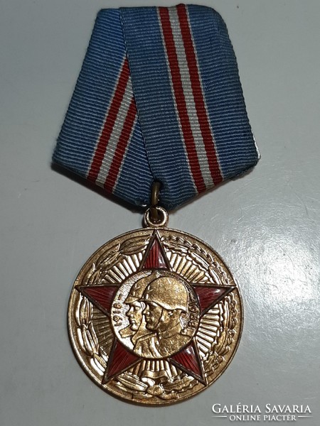 Soviet, Russian, jubilee medal 50 years of the armed forces of the Soviet Union 1918 - 1968