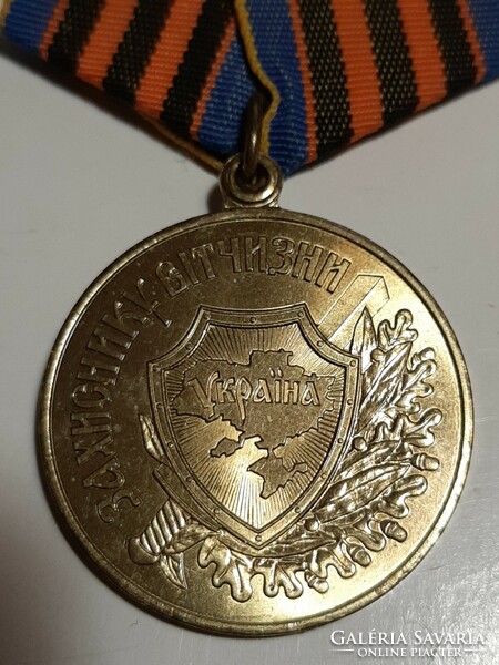 II. World War II Medal of the Soviet Union Ukrainian Guard Homeland Defender Medal of Honor