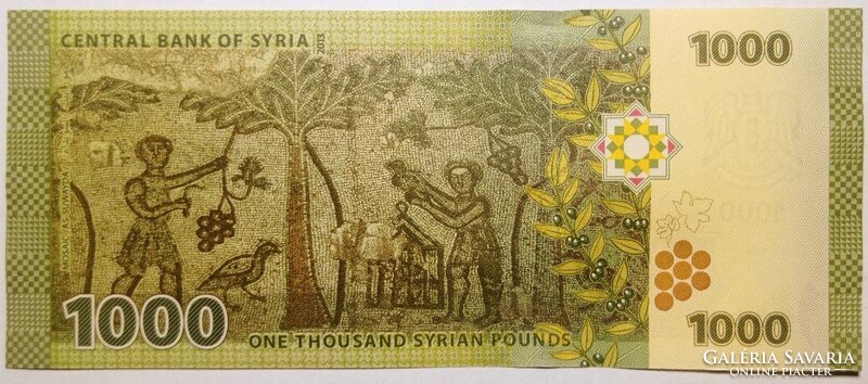 1000 pounds pound 2014 Syrian unc