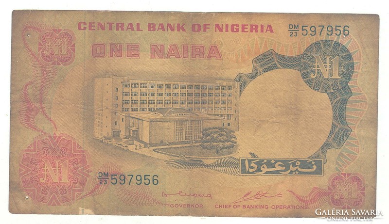 1 naira 1973-78 Nigéria 2. signo