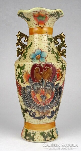 1M894 richly gilded Chinese porcelain vase 20.5 Cm