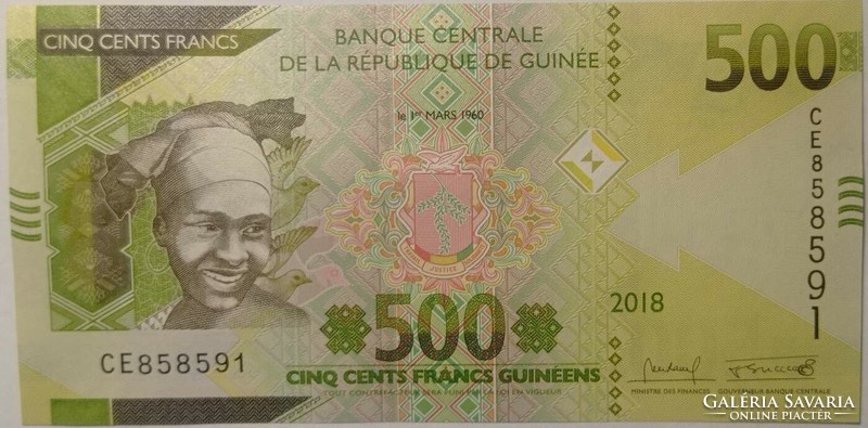 500 francs frank 2018 Guinea UNC