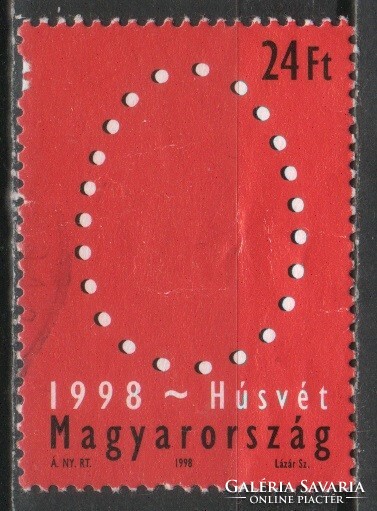 Pecsételt Magyar 2208  MPIK 4442