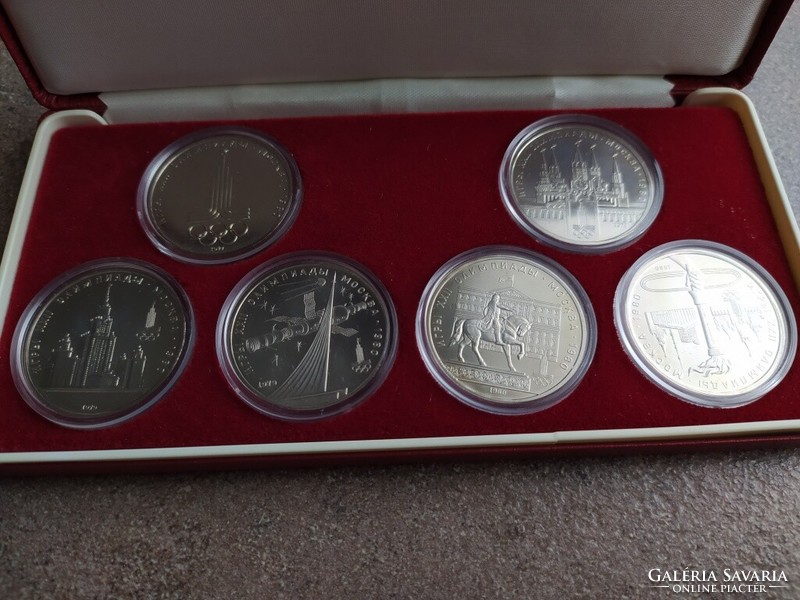 Russia Olympic 1 ruble collection original issue (id77180)
