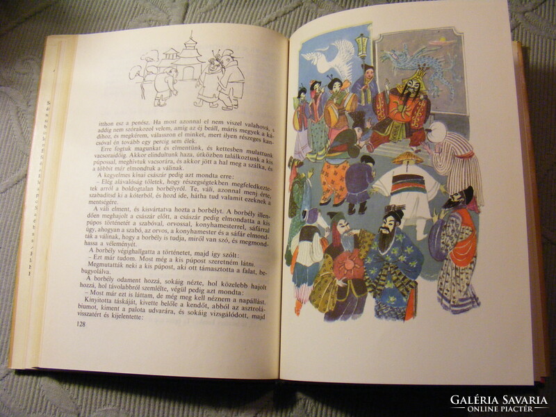 The most beautiful tales of the Arabian Nights 1981 with drawings by róna emy