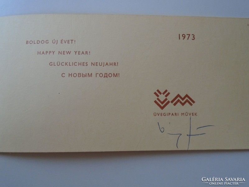 Za442.6 Steel engraving - glass industry works Budapest New Year's greeting 1973 signature - mihály ear